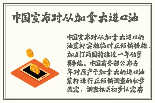 91w乳液78wyw5