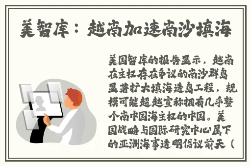班长让我吃她胸 摸她奶