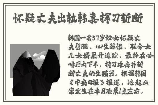 国产精品免费看久久久国产